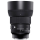 Sigma A 85mm f/1.4 Art DG DN Sony E - 712238 - zdjęcie 2